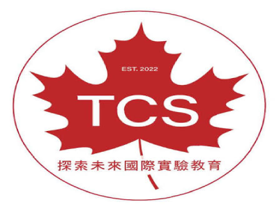 tcss
